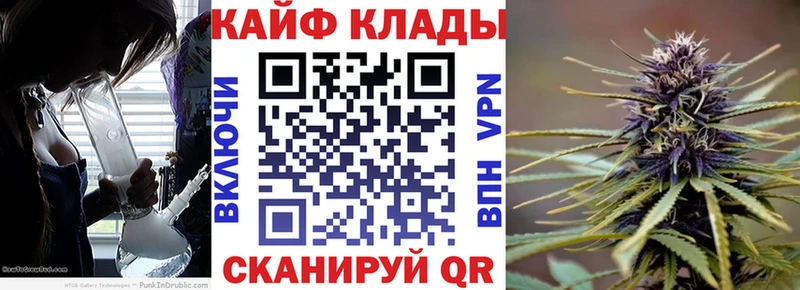 Купить наркотик аптеки Павловск Гашиш МАРИХУАНА Меф мяу мяу