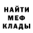 MDMA VHQ Slava Klementiev