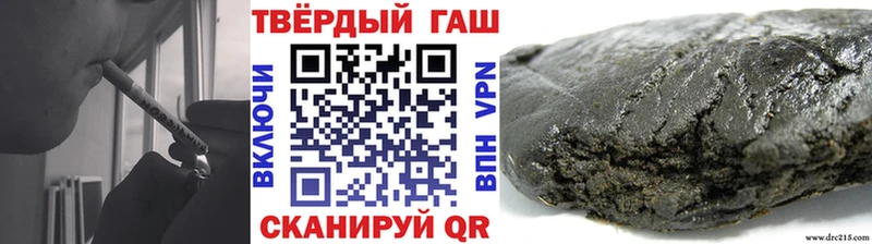 ГАШ AMNESIA HAZE  мега сайт  Павловск 