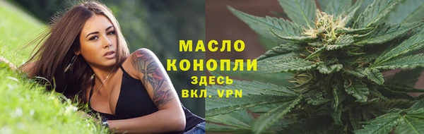 прущая мука Верхнеуральск