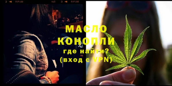 твердый Переславль-Залесский