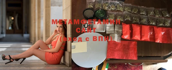 дистиллят марихуана Верея
