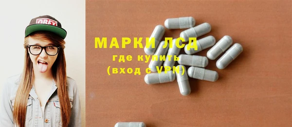 мефедрон VHQ Бугульма