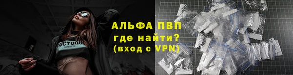 MDMA Premium VHQ Бородино
