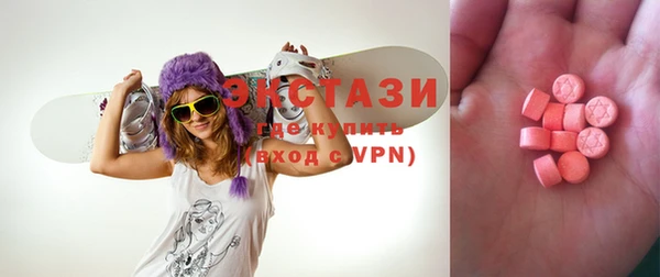 метадон Пестово