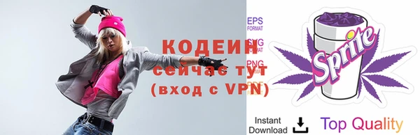 MDMA Premium VHQ Бородино