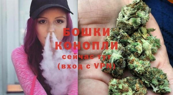 MDMA Premium VHQ Бородино