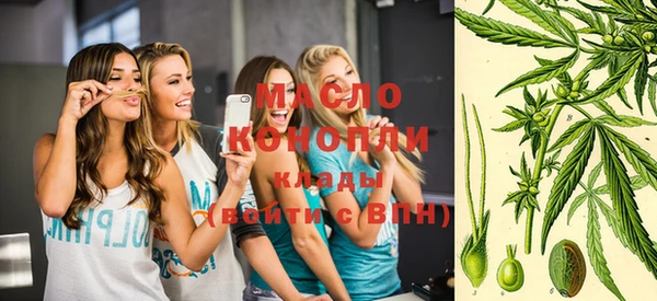 прущая мука Верхнеуральск