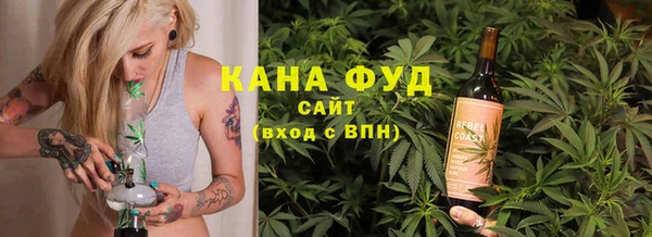 дистиллят марихуана Верея