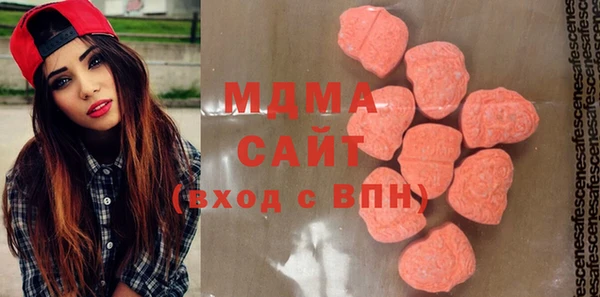 дистиллят марихуана Верея