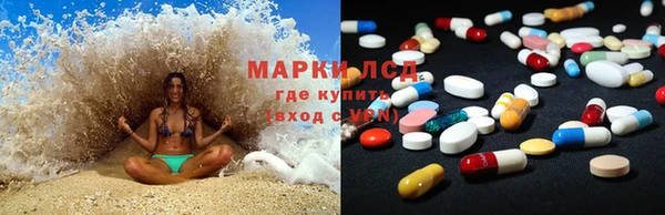 ECSTASY Остров