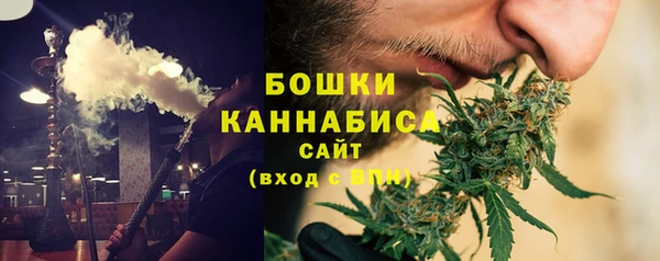MDMA Premium VHQ Бородино