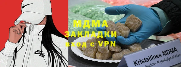 прущая мука Верхнеуральск
