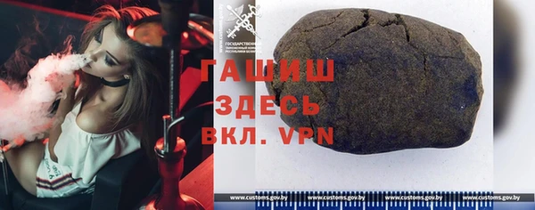 мефедрон VHQ Бугульма